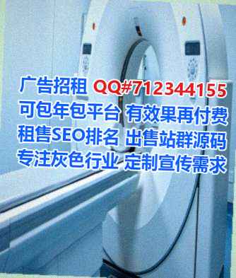 圆梦试管云计算有限公司
